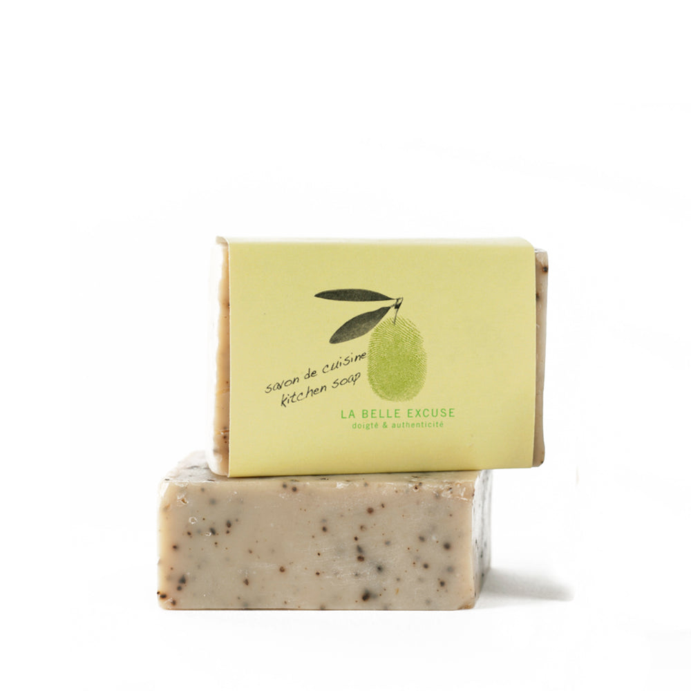 Kitchen Soap with Rosemary Lemon & Coffee 65g